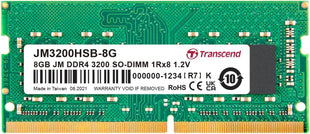 Transcend 8GB DDR4 3200MHz