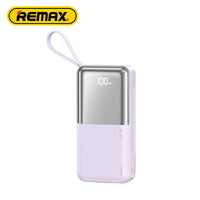 Remax Power Bank With Cable Type-C, Light 10000mAh