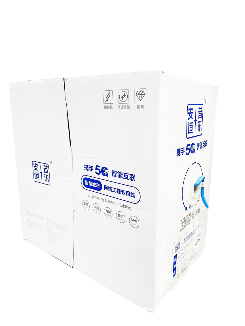 AMP UTP Cable Cat6