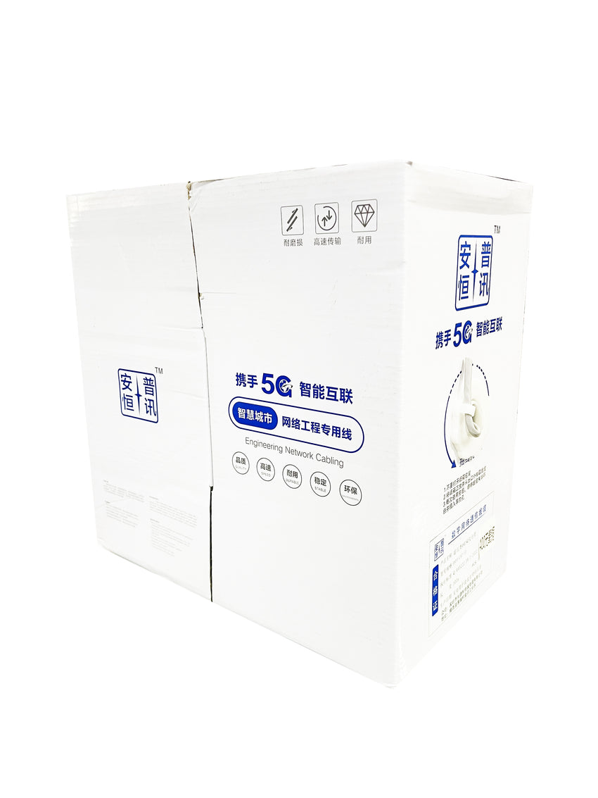 AMP UTP Cable Cat5