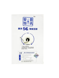 AMP UTP Cable Cat5e