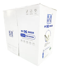 AMP UTP Cable Cat5e